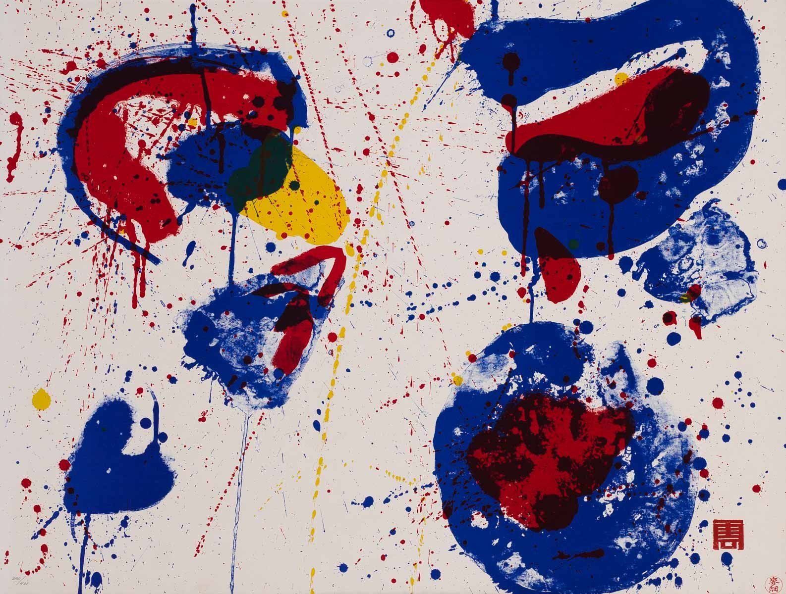 Abstract painting with red, blue, and yellow splashes and shapes.