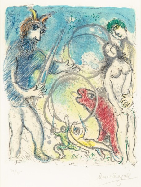 A La Femme, Qu’est-Il Resté