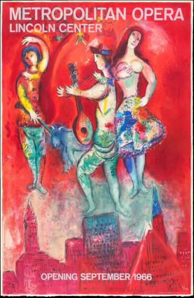 Carmen