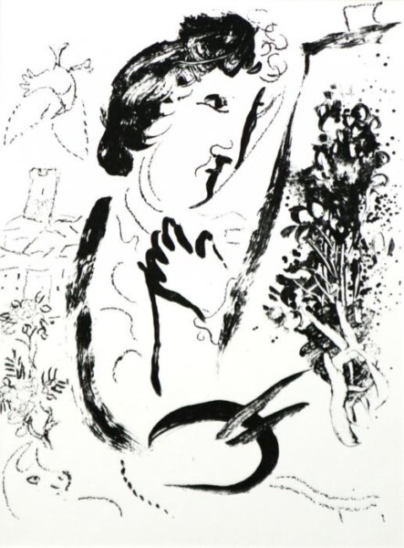 Before the Picture (Devant le tableau)