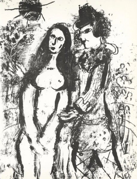 The Clown in Love