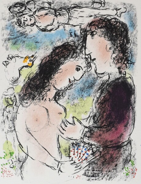 At the Dawn of Love | À l’Aube de l’Amour