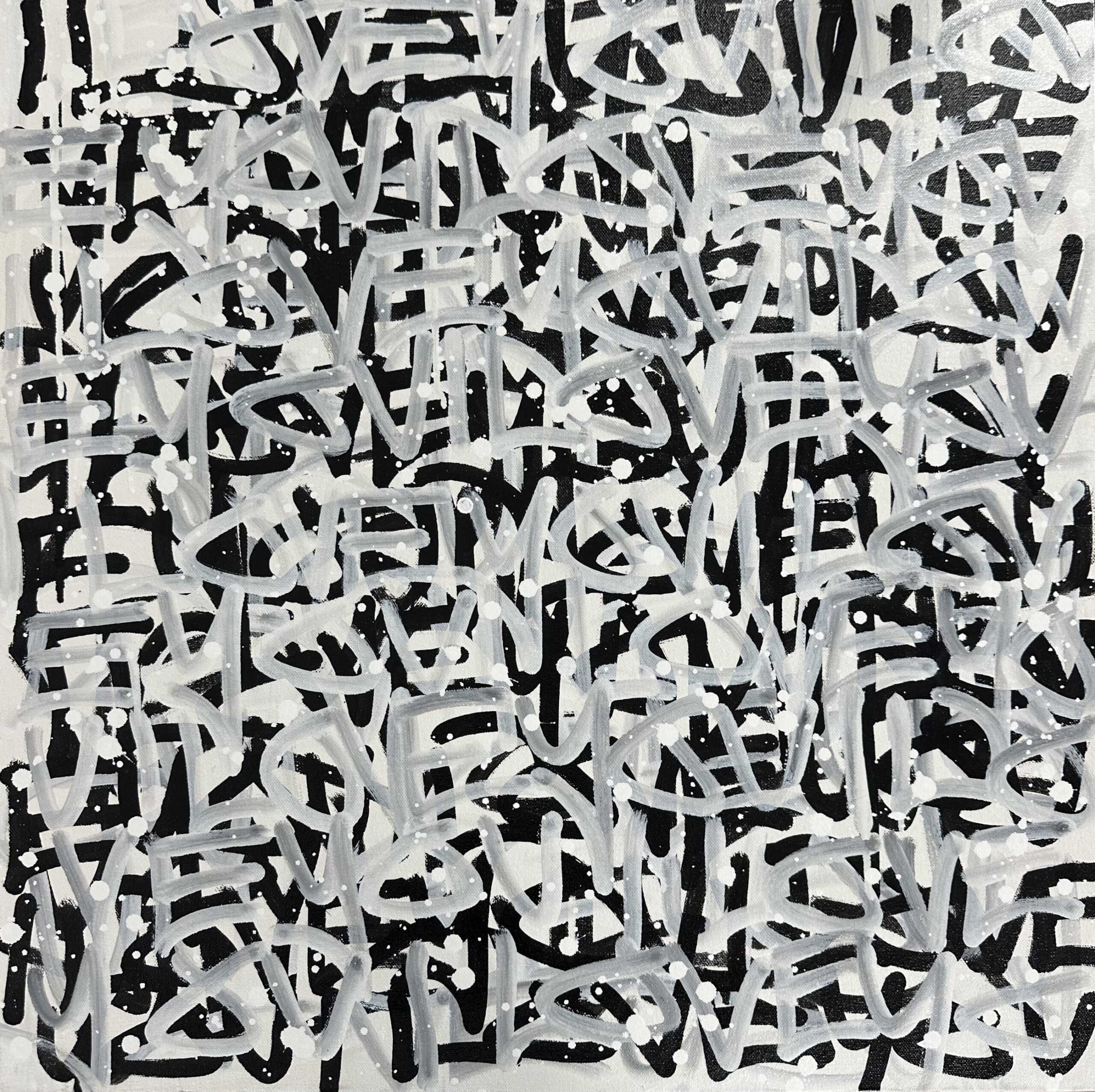 Abstract black and white calligraphic pattern artwork.
